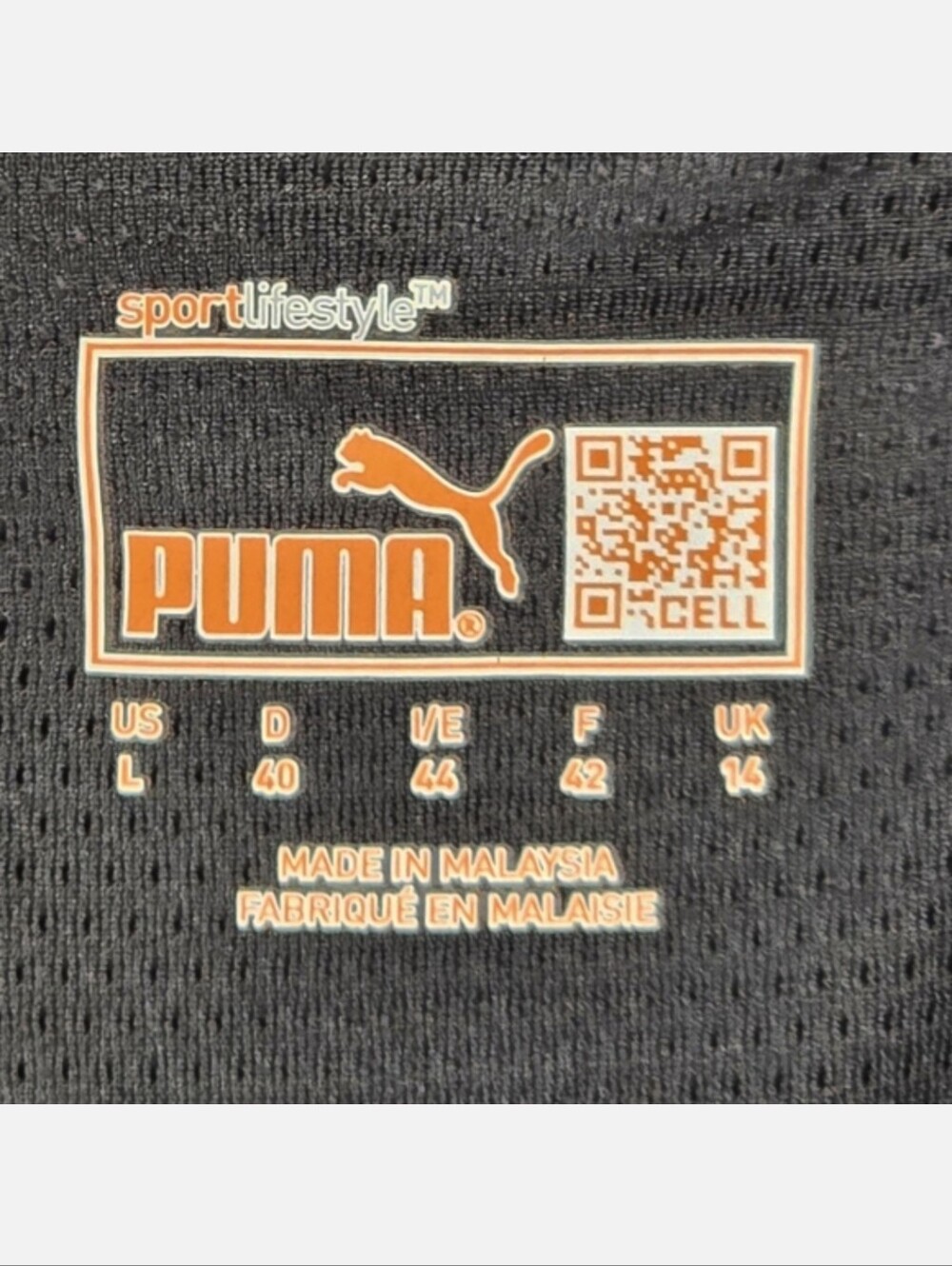 Puma Ribbed Zip-Up Athletic Jacket - Picture 6 of 15